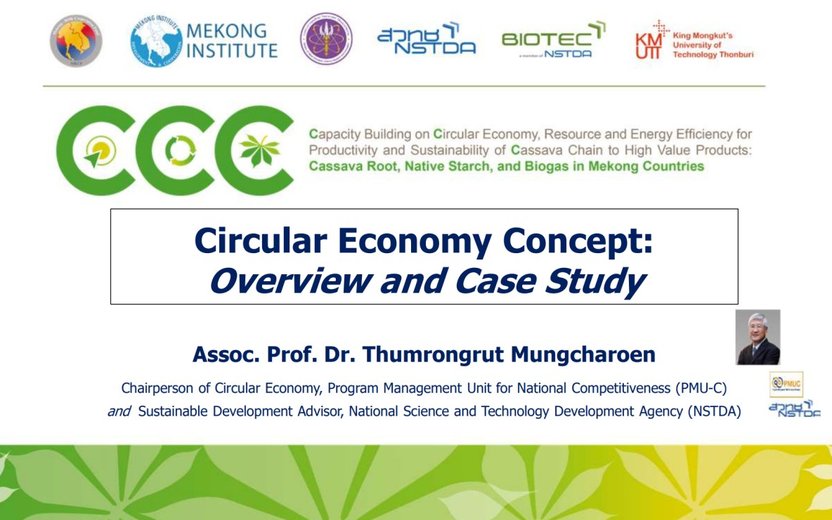 Circular Economy Concept: Overview and Case Study