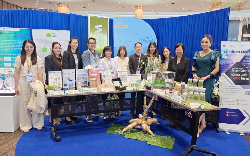 ASEAN Cassava Centre-BIOTEC-NSTDA Showcases Innovation for a Sustainable Future at WTC 2025