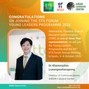 ASEAN Cassava Center Represented at the STS forum Young Leaders Programme, Kyoto 2026