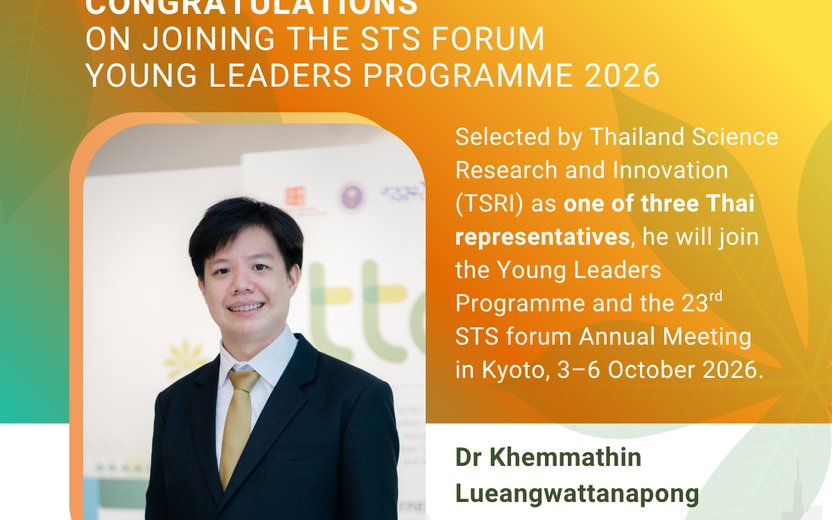 ASEAN Cassava Center Represented at the STS forum Young Leaders Programme, Kyoto 2026