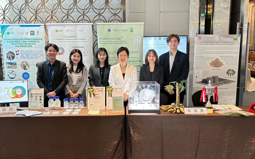 BIOECONOMY INNOVATIONS AND INVESTMENTS FORUM (BIIF 2025)