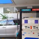 Vietnam pushes E10 biofuel nationwide, boosting cassava value and cutting fuel costs