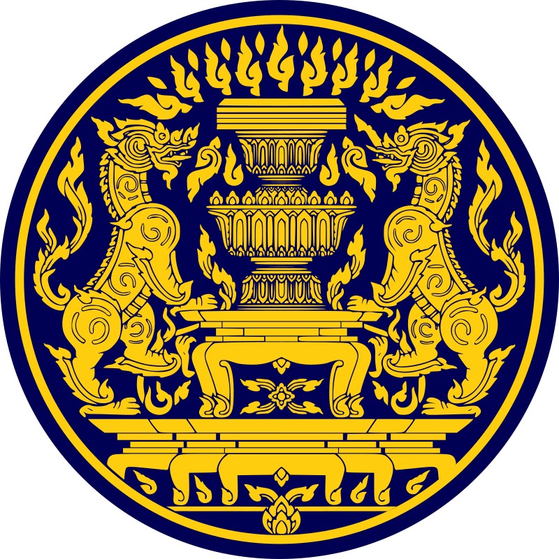 Office of the Prime Minister