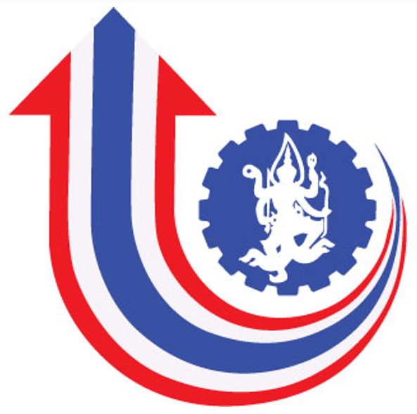 Ministry of Industry