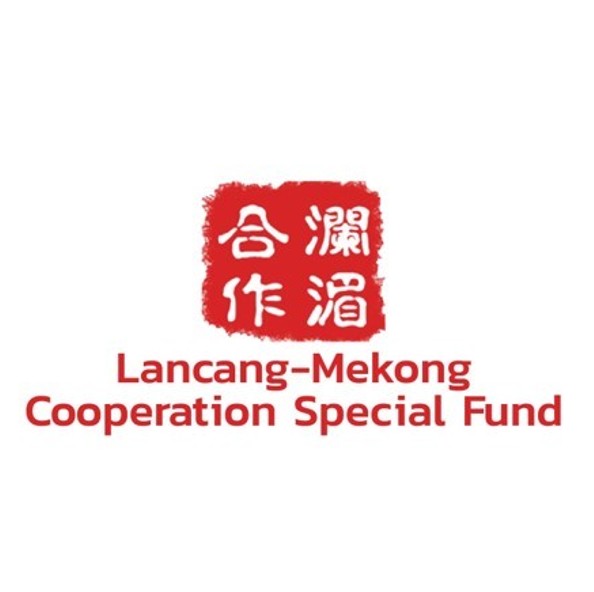 Lancang Mekong Cooperation Special Fund