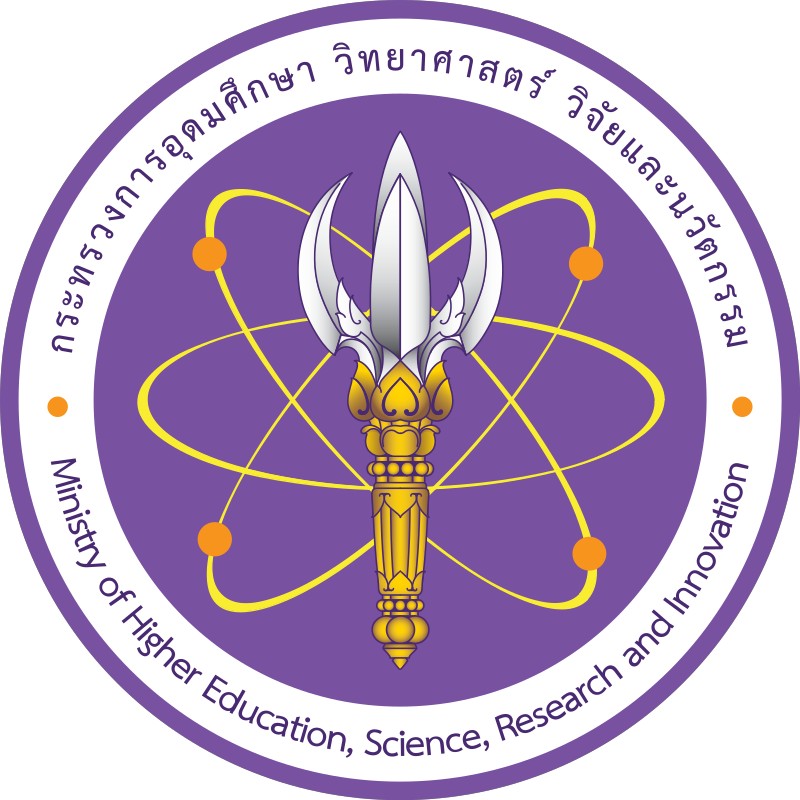 Ministry of Higher Eduction, Science, Research, and Innovation