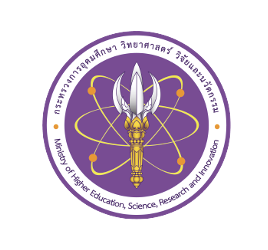 Ministry of Higher Eduction, Science, Research, and Innovation