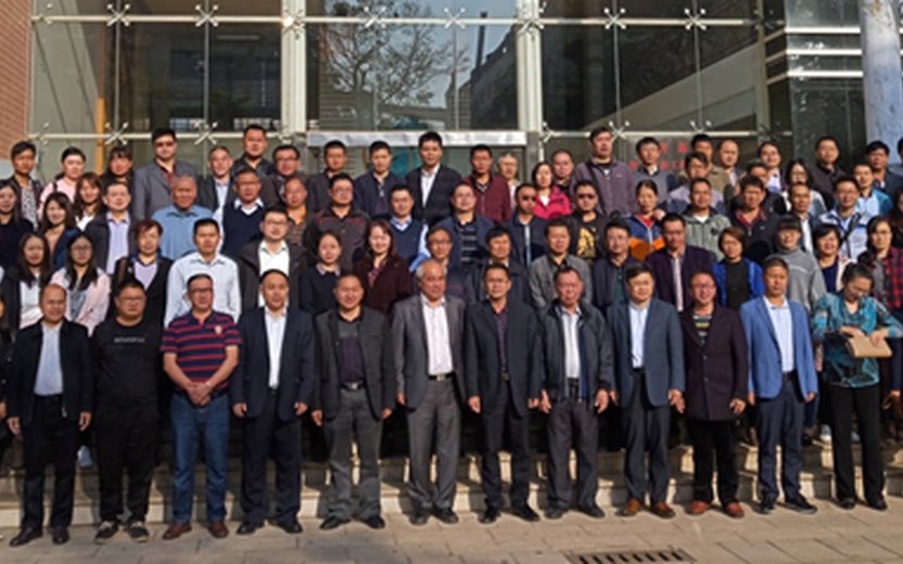 CCARS 2018 Kick-off Meeting: Advancing Cassava Research in Kunming, Yunnan
