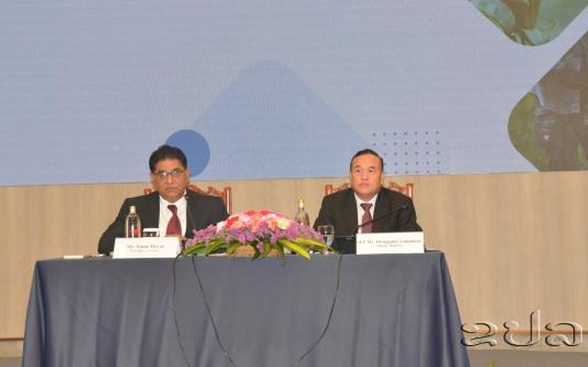 Laos' Inaugural National Investment Forum: Advancing Sustainable Agriculture with FAO Collaboration