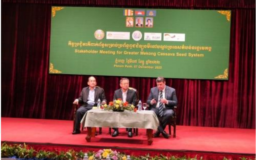 Stakeholder meeting for Greater Mekong Cassava Seed Systems