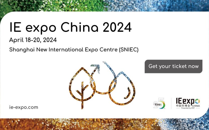 IE expo China 2024