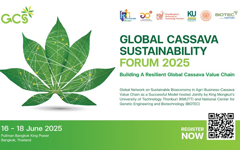 Global Cassava Sustainability Forum 2025